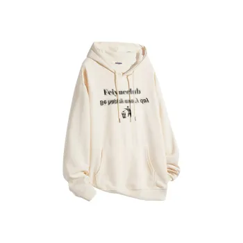 Feiyue Sweatshirts Unisex