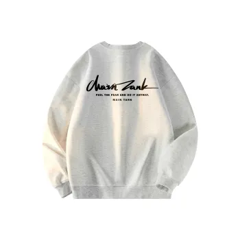 My Name Is MT Sweatshirt Unisex