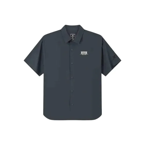 XTEP Basketball Collection Shirt Men's Ox Horn Gray