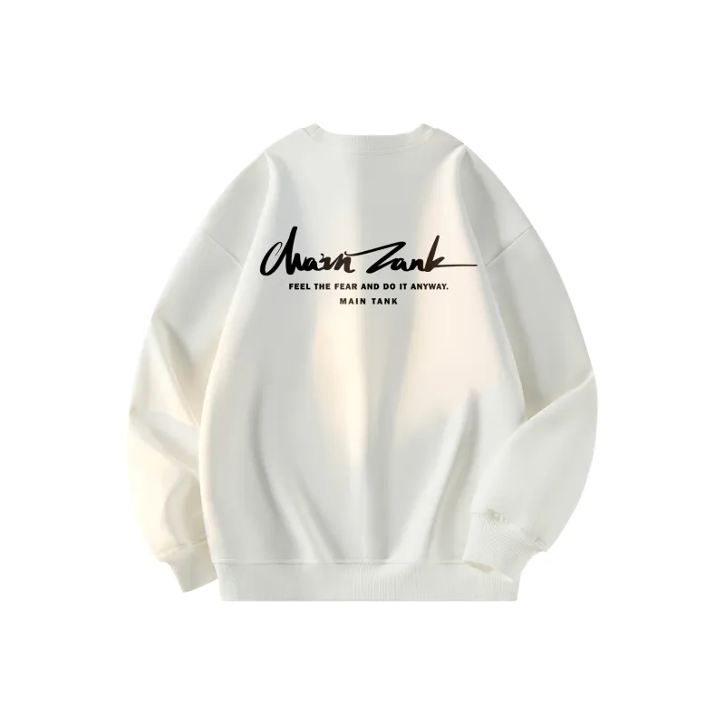 My Name Is MT Sweatshirt Unisex-0