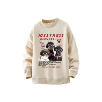 Ice flying Sweatshirts Unisex