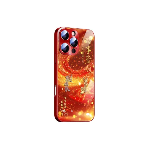Hizeus Phone Cases