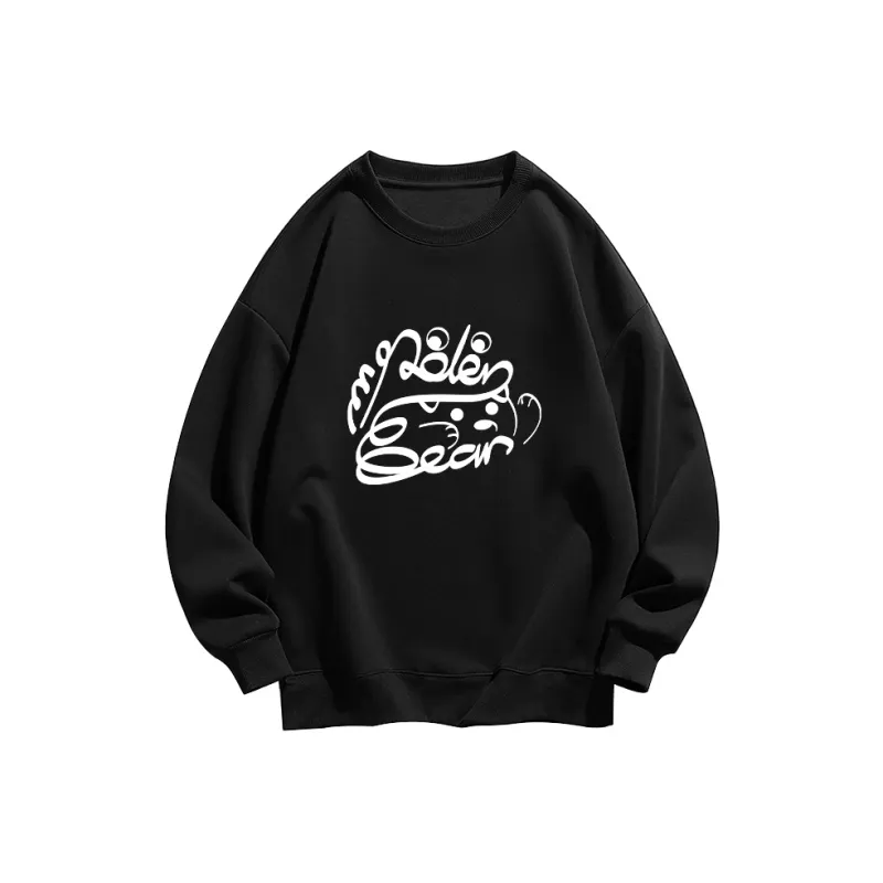 POLAR BEAR Sweatshirts Unisex-3