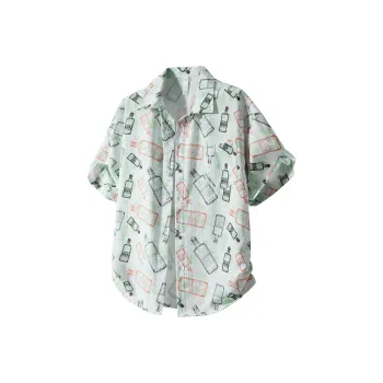 ARCANEFUNK Shirt Unisex Madeira Green