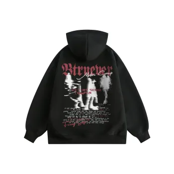BTR Sweatshirts Unisex