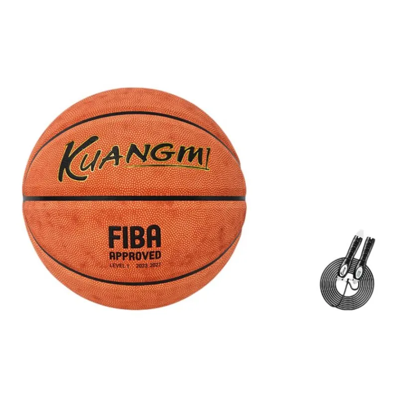 Kuangmi PU Basketball Brown Size 7 Ball Street Training Competition Unisex-6