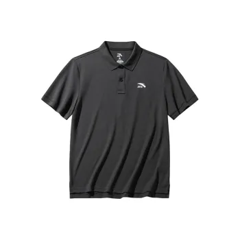 Anta Life Collection Polo Shirt Men's Dark Brown Gray