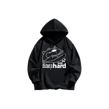 POLAR BEAR Sweatshirts Unisex
