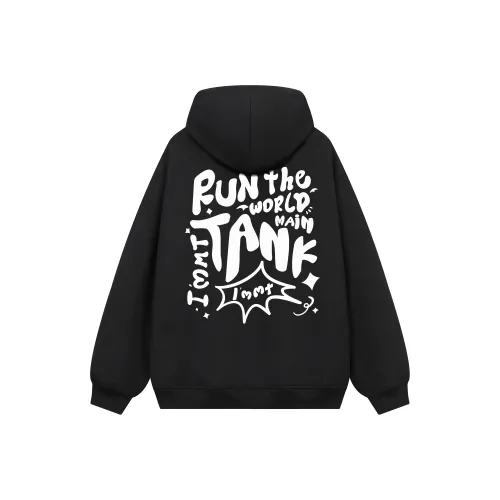 My Name Is MT Sweatshirt Unisex