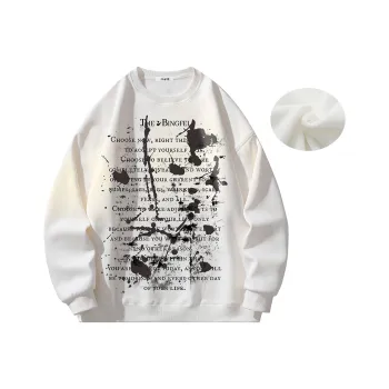 Ice flying Sweatshirts Unisex