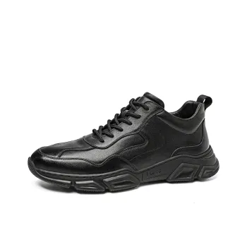 HD Slip Resistant, Abrasion Resistant, Waterproof, Lightweight Low Top Casual Shoes Men's Black