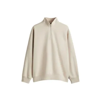 H&M Sweatshirt Men's Light Beige