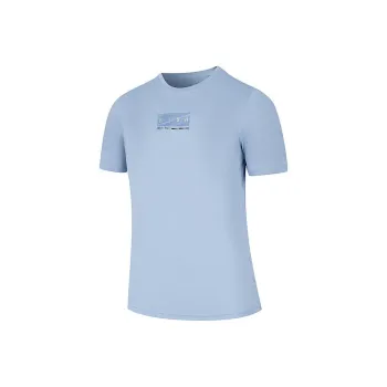 QIAODAN T-Shirt Men's Soft Gray Blue