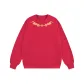 New Year Red[Spring Fall Regular Edition]