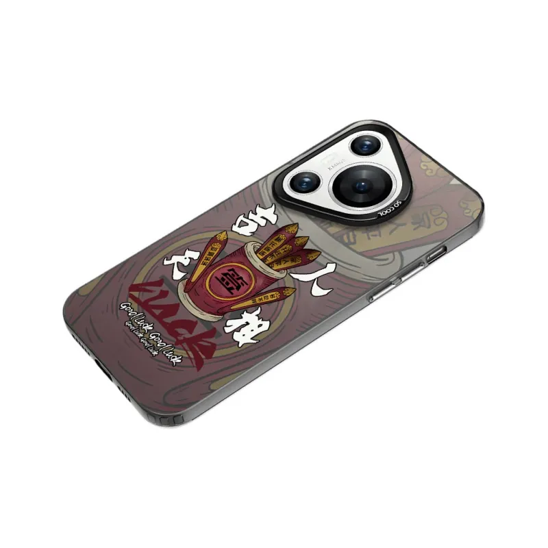 YIBAOBAO Phone Cases-0