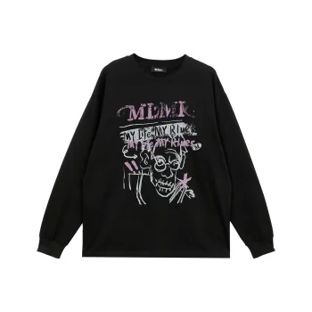 MLMR Sweatshirt Unisex Pure Black