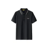 Active Black