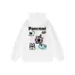 Ivory White (Fleece-Lined)
