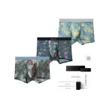 3 Pack[Perfume Lemon+Peony Crane+Red Plum Crane]