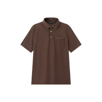 Zegna SS24 Polo Shirt Men's Umber