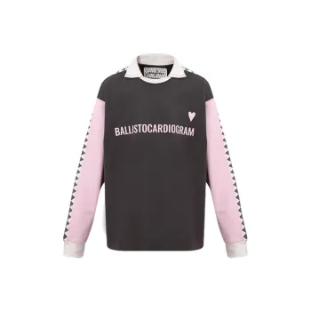 Ballistocardiogram Sweatshirt Unisex