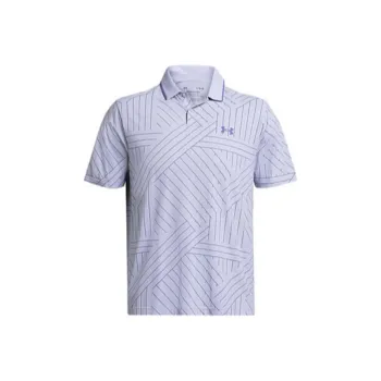 Under Armour Polo Shirt Men's Light Blue Purple