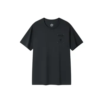 XTEP T Shirt Men's Gray Tin Can