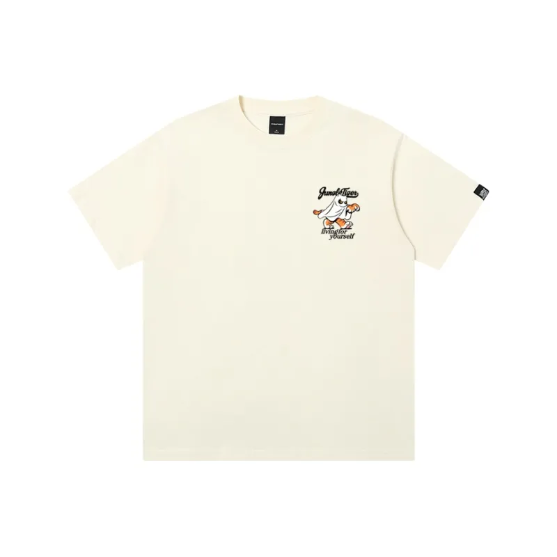 JUNGLE TIGER T Shirts Unisex-7