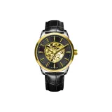 Black Belt Gold Case Black Dial (Box Included)