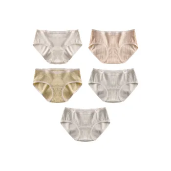 MIIOW Underpants Women's 5 Pack