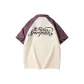 Beige Apricot with Purple Sleeves