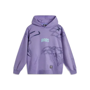 LiNing Basketball Collection Sweatshirt Men's Fluorescent Star Purple