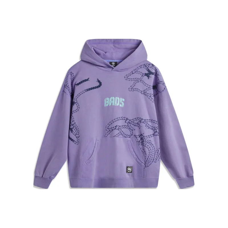 LiNing Basketball Collection Sweatshirt Men's Fluorescent Star Purple-0
