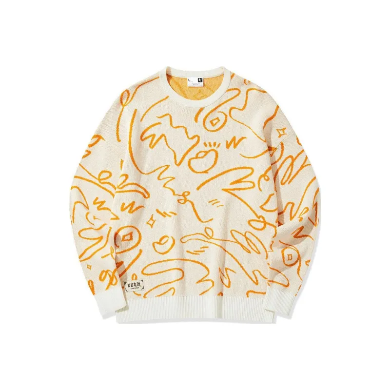 QIAODAN Sweatshirt Men's Cream White-0