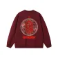 Burgundy Thickened and Fleece-Lined