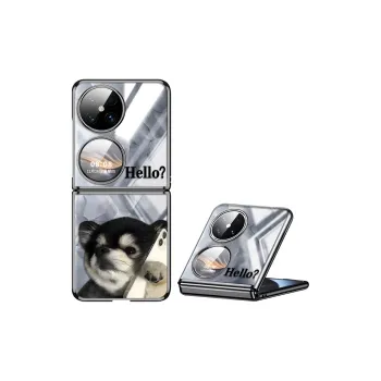 Membrane Doushi Phone Cases