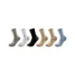 6 Pack (Beige Gray 1+Black 1+White 1+Blue 1+Khaki 2)