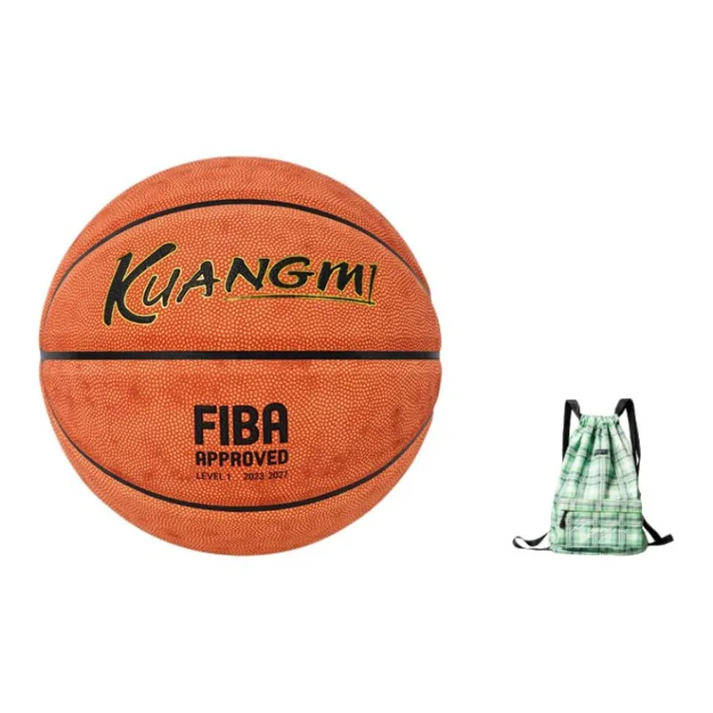 Kuangmi PU Basketball Brown Size 7 Ball Street Training Competition Unisex-20