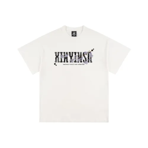 XINYINSU BLOOM X STREET SS25 T Shirt Unisex White