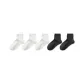 3 White+2 Black