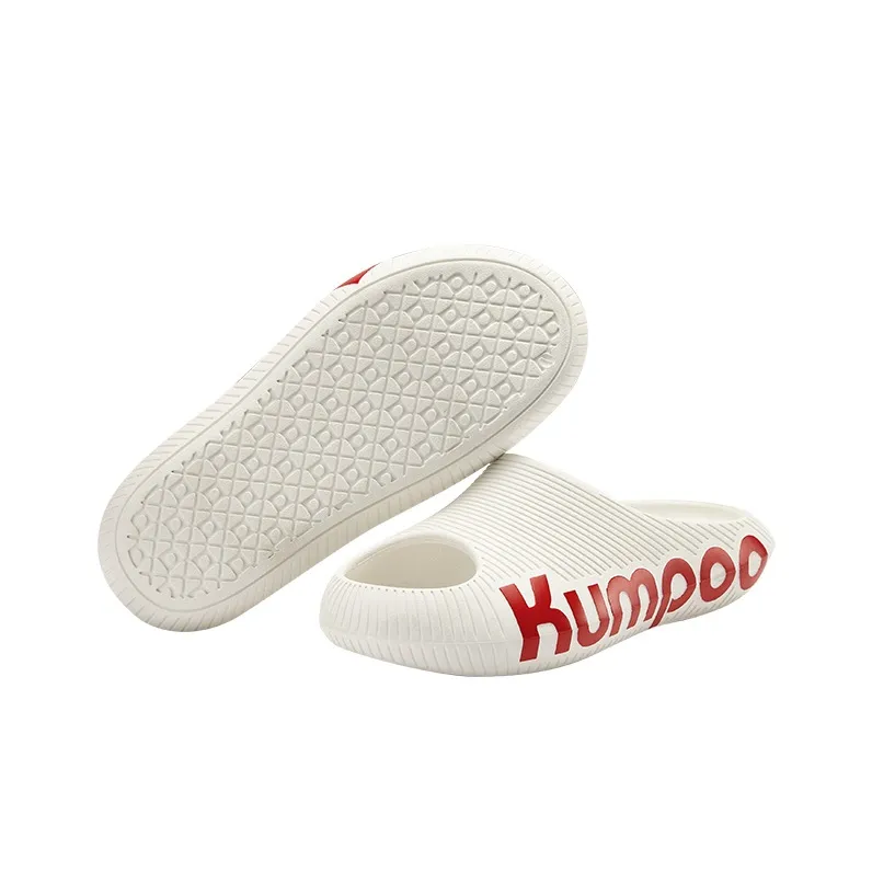 KUMPOO Abrasion Resistant Antibacterial Slide Slippers Unisex White-5