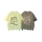 2 Pack (TH205 Lemon+TH206 Taupe)