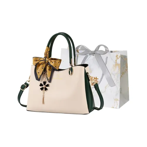 Cool PU Shoulder Bag, Crossbody Bag, Handbag Women's Multicolor