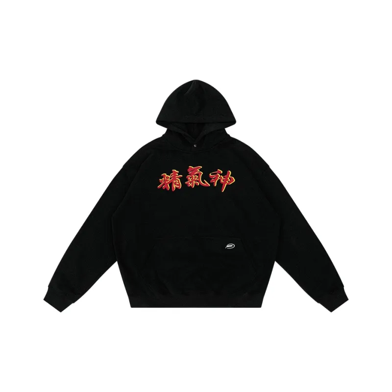 NICEID Sweatshirts Unisex-0