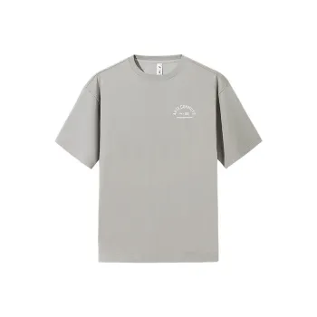 Anta Variety Training Collection T Shirt Unisex Moss Gray Green
