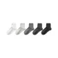 5-Pack Multicolor
