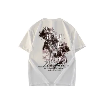 7 SEVFUN T Shirts Unisex