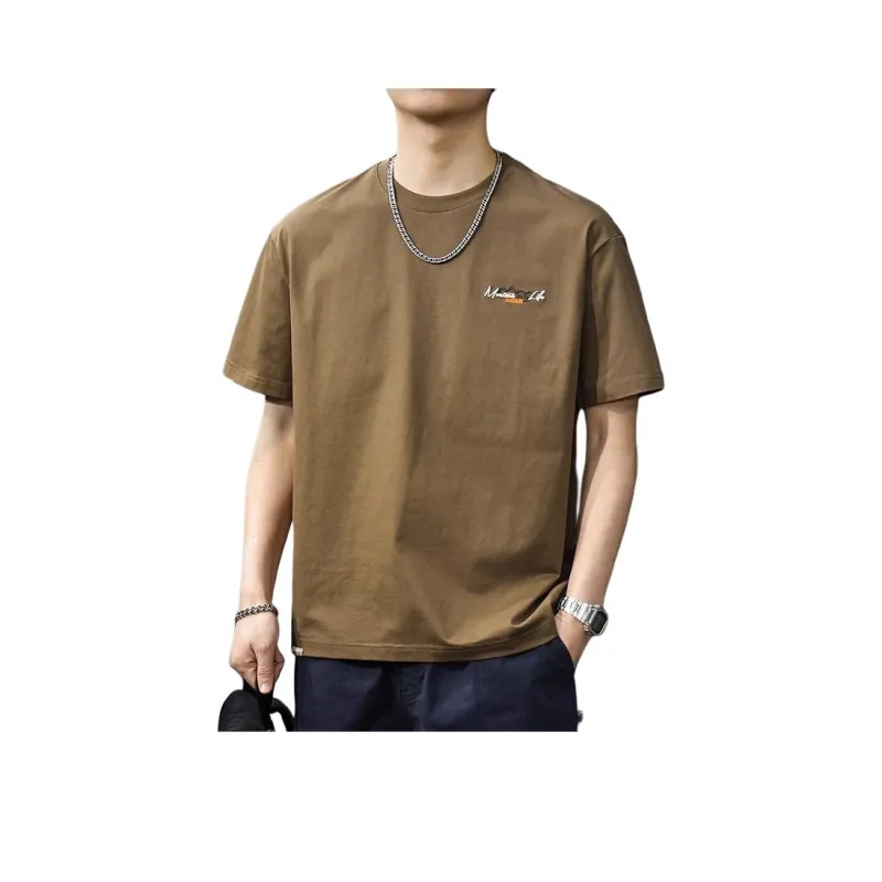 Children Of Huaxia T Shirt Men's Brown-0