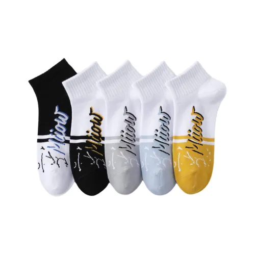 MIIOW Ankle Socks Unisex 5 Pack Mixed Color