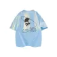 Ice Blue